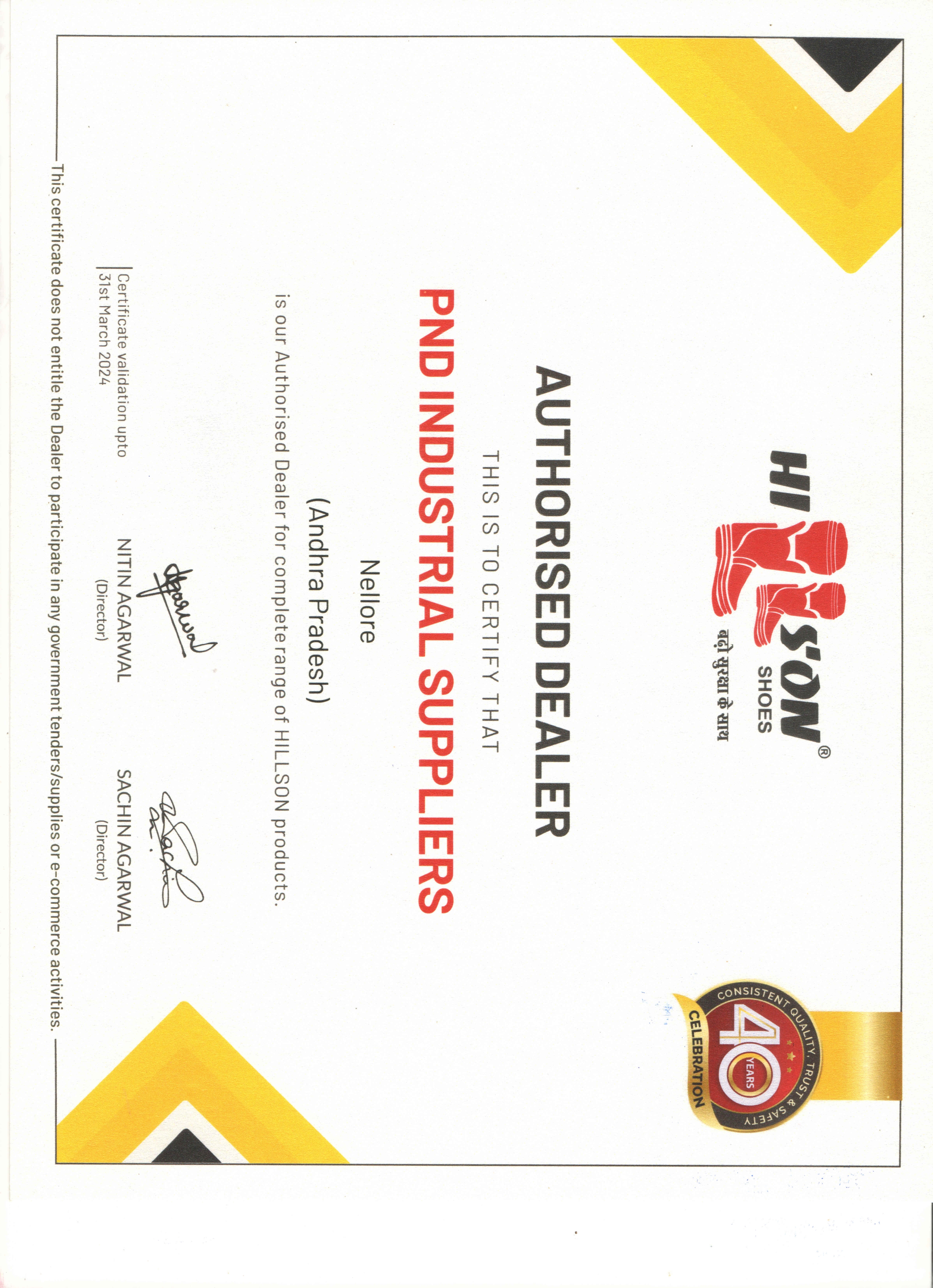Hillson Authorized Dealer Certificate